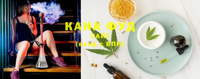 Canna-Cookies конопля  Кумертау 