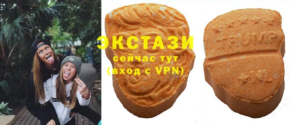 mix Белокуриха